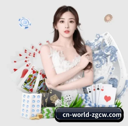 中彩网 APP