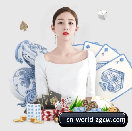 中彩网 APP 界面